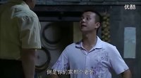 夏妍的秋天----白領(lǐng)？；老外？？？真逗