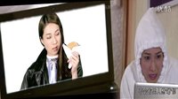 華麗轉(zhuǎn)身 宣傳片 鐘嘉欣 方力申 美女與才子的愛情角力