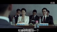 【口袋電影】《老手》預(yù)告韓國最新刑事偵探大片