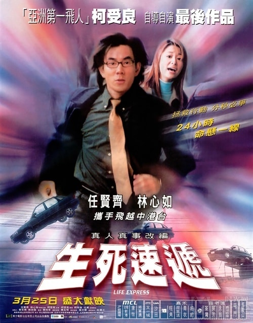 http://www.omega3-ala.com/pics/default/download/3cbfed65007910d457e421dac1d8b43d.jpg