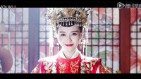 錦繡未央先導片花（唐嫣CUT）