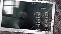 《遙遠(yuǎn)的婚約》片尾曲