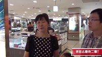 山東衛(wèi)視《老公的春天》：你怎么看待二婚