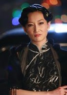 孫嘉