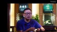 用3分鐘時間，教你怎么挑南紅！