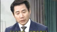 樸相元- 舊愛(ài)