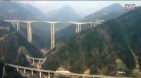 過癮！中國(guó)造路建橋技術(shù)有多可怕？這個(gè)視頻我看了十遍！