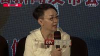 《我的岳父會武術(shù)》宋丹丹 倪大紅 梁天22年后再聚首