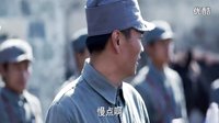 電視劇《馬上天下》第19集預(yù)告
